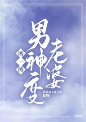 裴乐程易[甜宠]