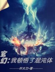 [脑洞]萧云席春雨