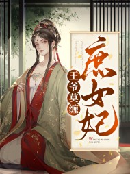 花明月江陵夜
