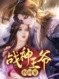 云小汐墨玄瑾[宅斗]