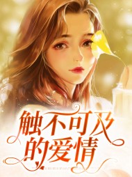 夏初顾夜宸(虐文)