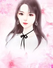 老刘韩萌萌寻寻觅觅