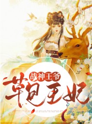 秋月伊百里陌寒[宅斗]