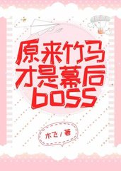 [年上]蒋谨阳李秋熠