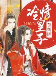 公孙羽墨慕容天一(恩怨)