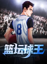 [金手指]程跃林冰冰