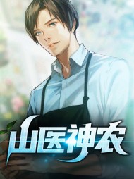 张小毛刘小兰[奇遇]