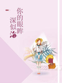 BOSS爹地，妈咪又跑了！