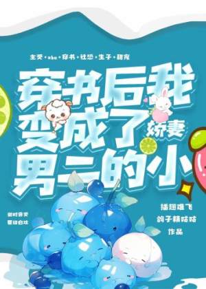 谢时雲瞿肆白小说阅读