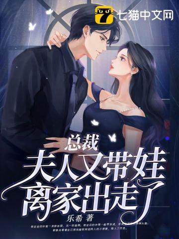 秦希陆薄琛小说阅读