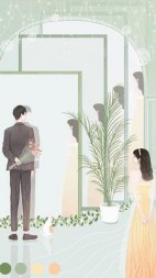 真千金她爸是鉴茶达人