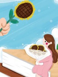 老公欠巨债跑路婆婆让我抵债