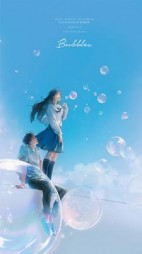 重回高三之竹马再爱我一次