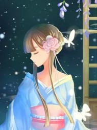 重生后我黑化了