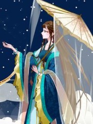 病娇的爱你承受不起