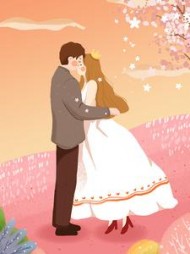 老板你也来抢婚啊