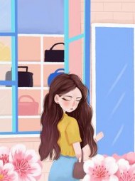 我妈疯了林安
