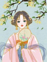 姐姐抢走了我的未婚夫