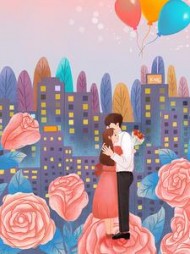 双重背刺王皓林月