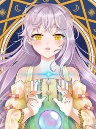 我逮捕了扰乱时空秩序的穿越者