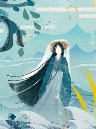 江山无悔谢蕴裴漾