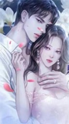 得知我怀孕京圈太子爷疯了