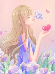 闺蜜想让我收养她的孩子贺瑶