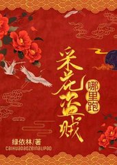 [年下]包黑黑唐鹤林