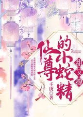 [纯爱]江酒故倾