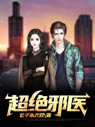 [奇遇]秦川顾雨涵