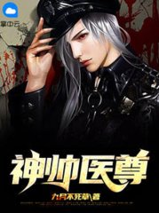 [兵王]江景天程雨青