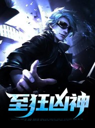 [兵王]高成黎若姿