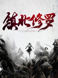 [无敌]韩宇陆瑛红