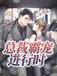 慕容雪陆祁寒(娱乐圈)