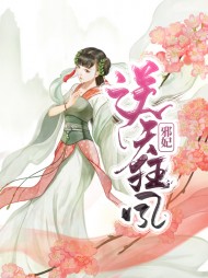 莫若冰云长歌(召唤)