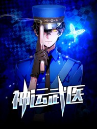 [无敌]楚夜杜小玥