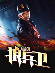 [霸道]唐风云菲儿