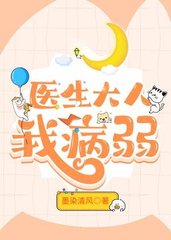 [纯爱]陆诚穆少允