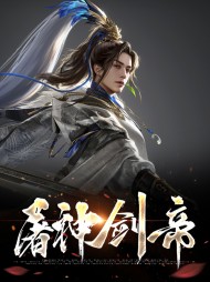 云昊凌飞雨(练功流)