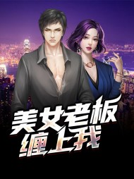 [小人物]何自强苏倩云