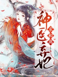 陆明熹盛言瑄(虐渣文)