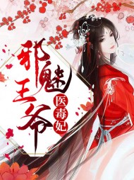 [穿越]洛锦歌慕容恪