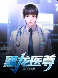 [反转]叶乘风李宛柔