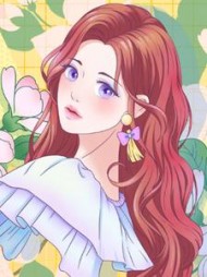 总裁虐我千百遍我让他火葬场了