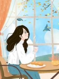 爱意冷却沈义徐菲周琳