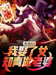 陈满江主角小说阅读