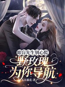 宋昭昭陆烬