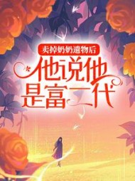 陈楠楠陆淼泽