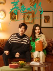 电视剧暮色心约原著小说阅读