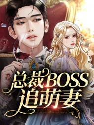 瞿萌龙哲瀚